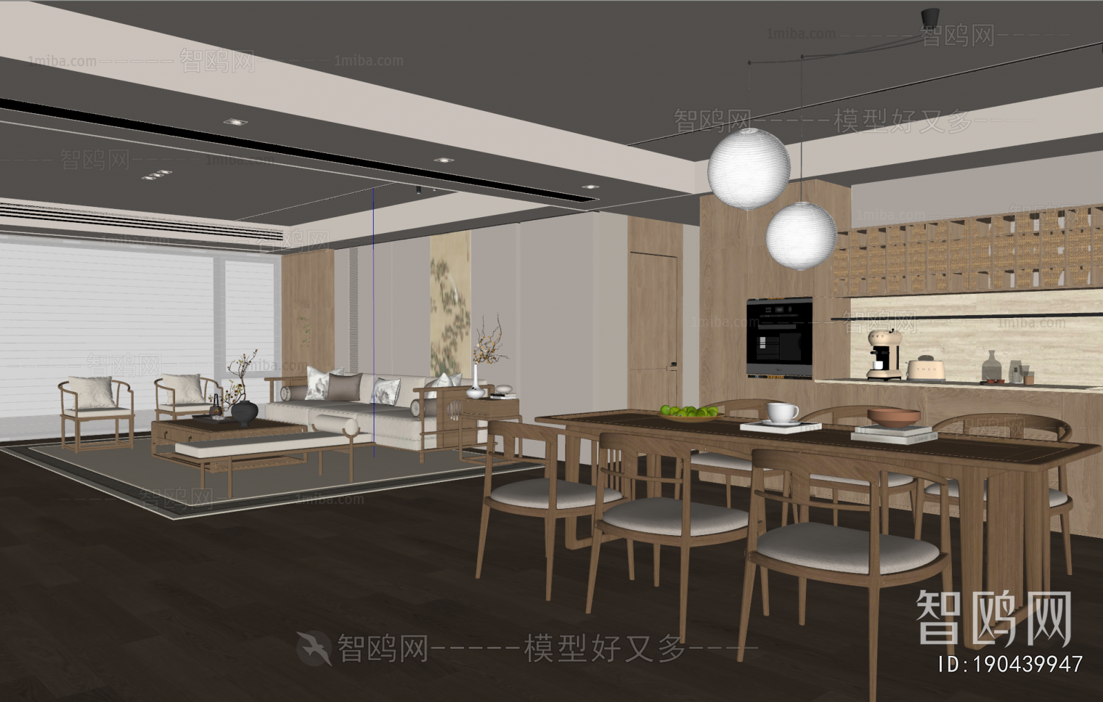 New Chinese Style Dining Room