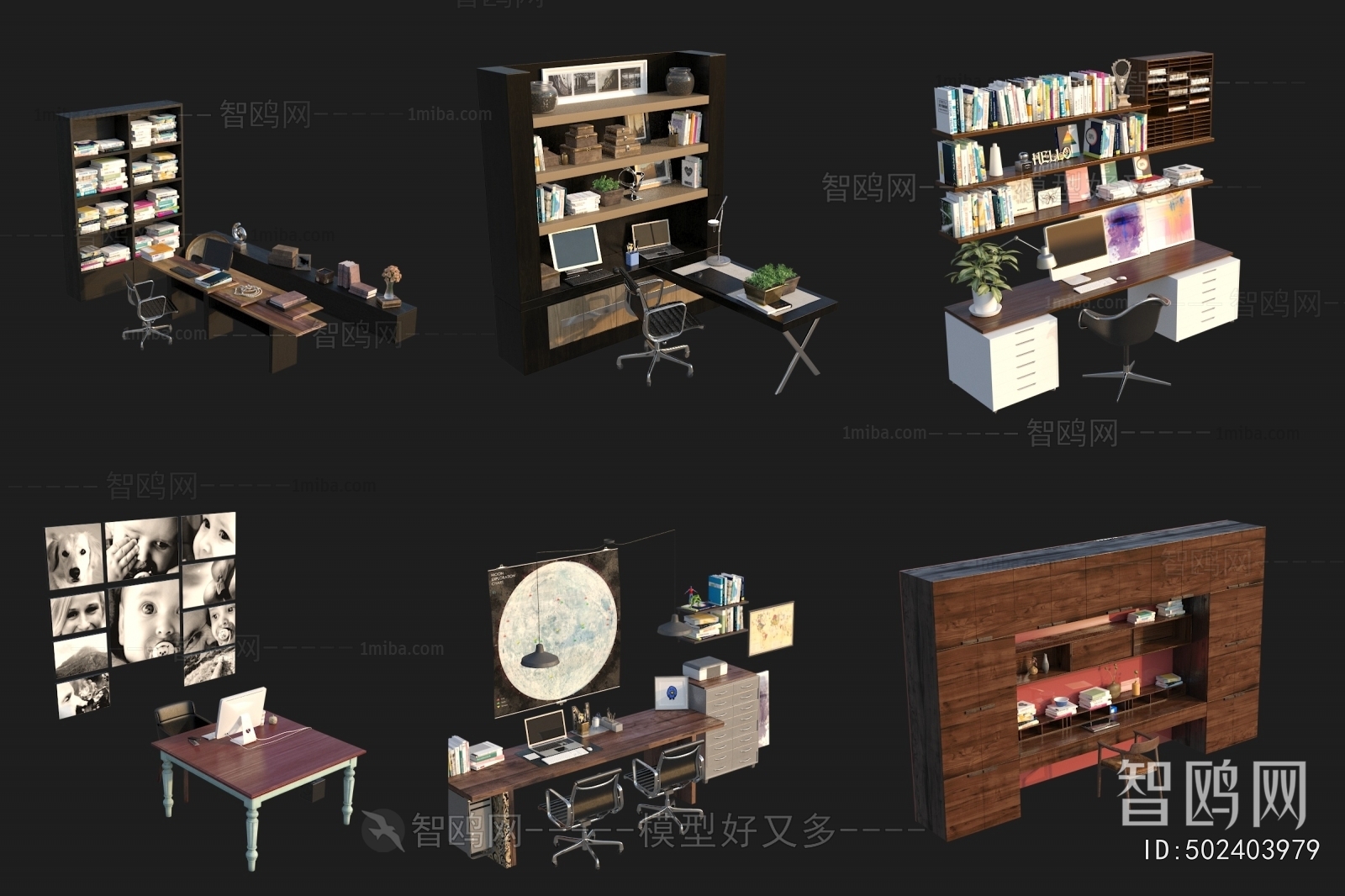 Modern Office Desk And Chair