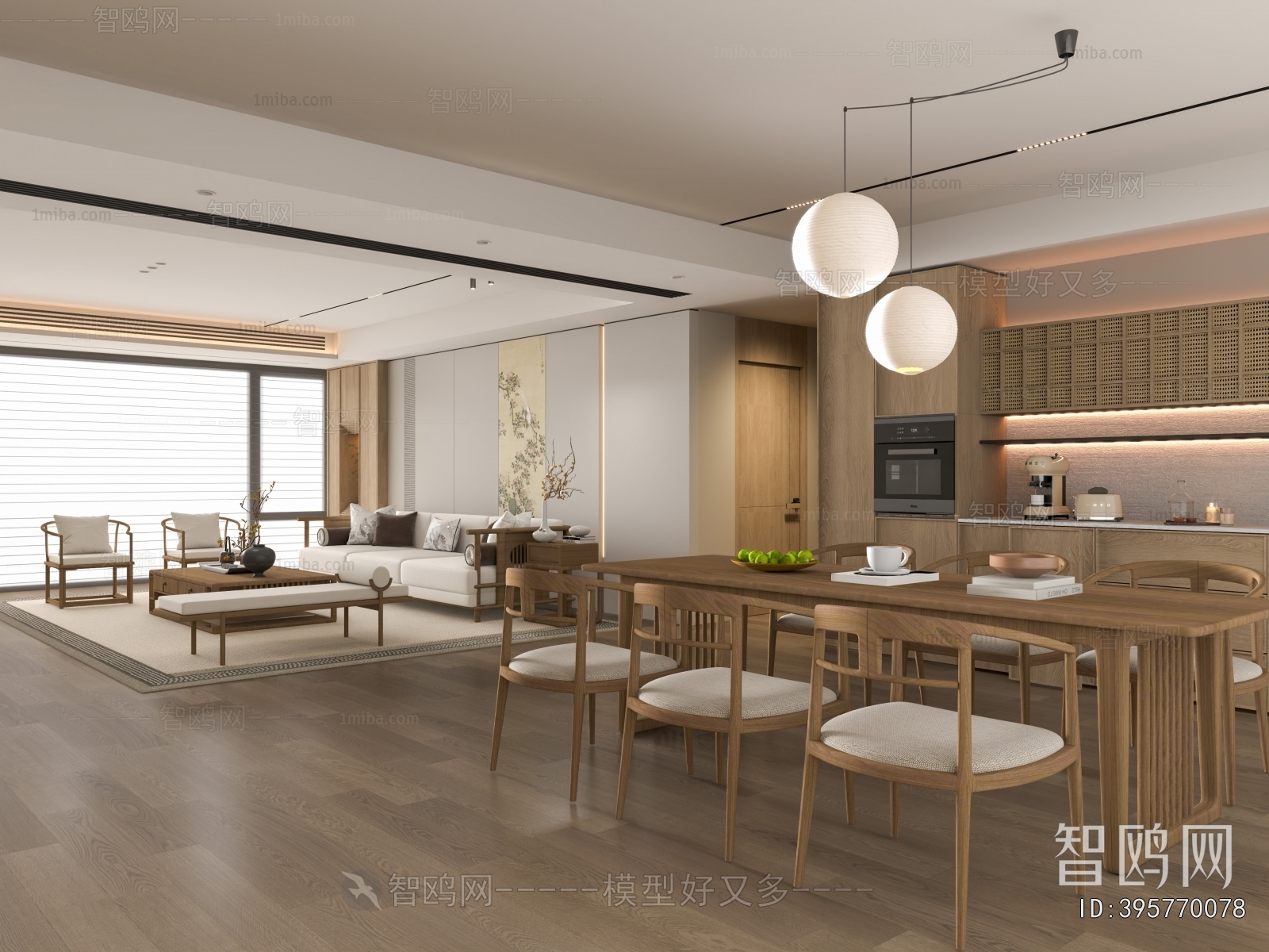 New Chinese Style Dining Room