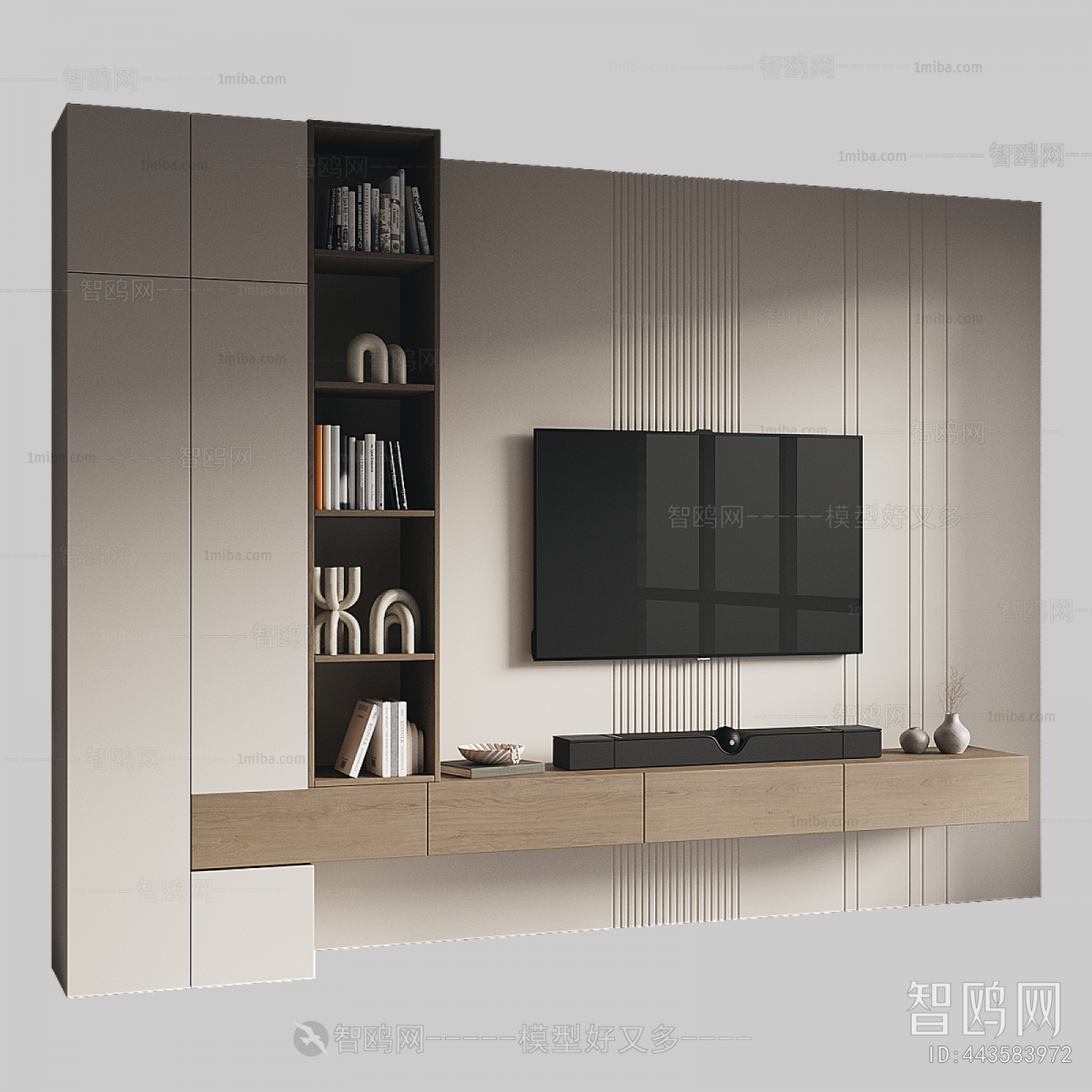 Modern TV Wall