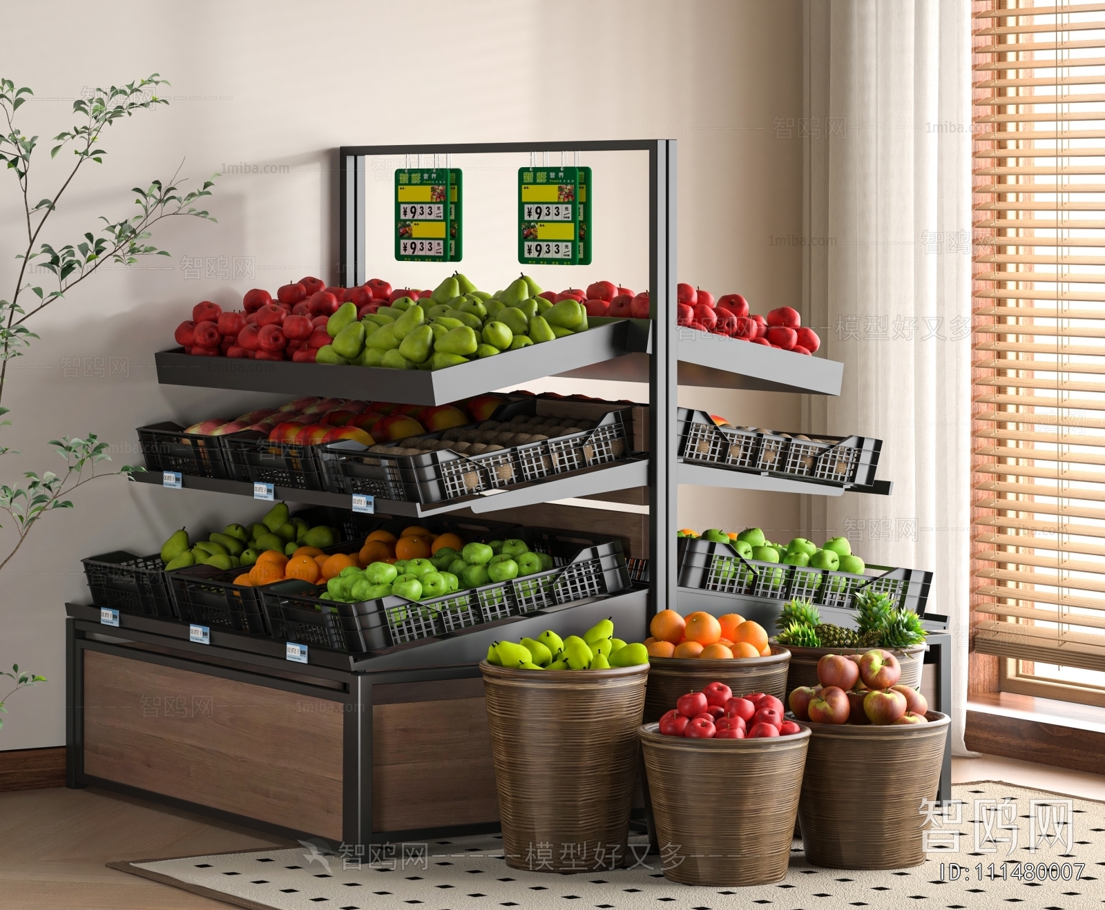 Modern Supermarket Shelf