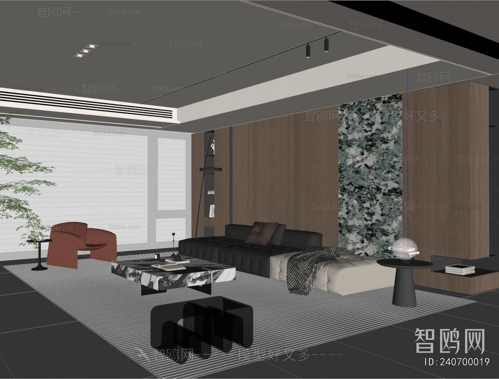 Modern A Living Room