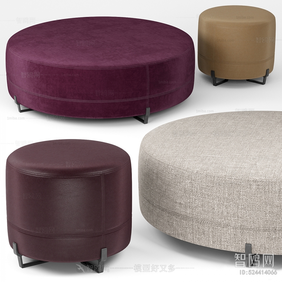 Modern Sofa Stool