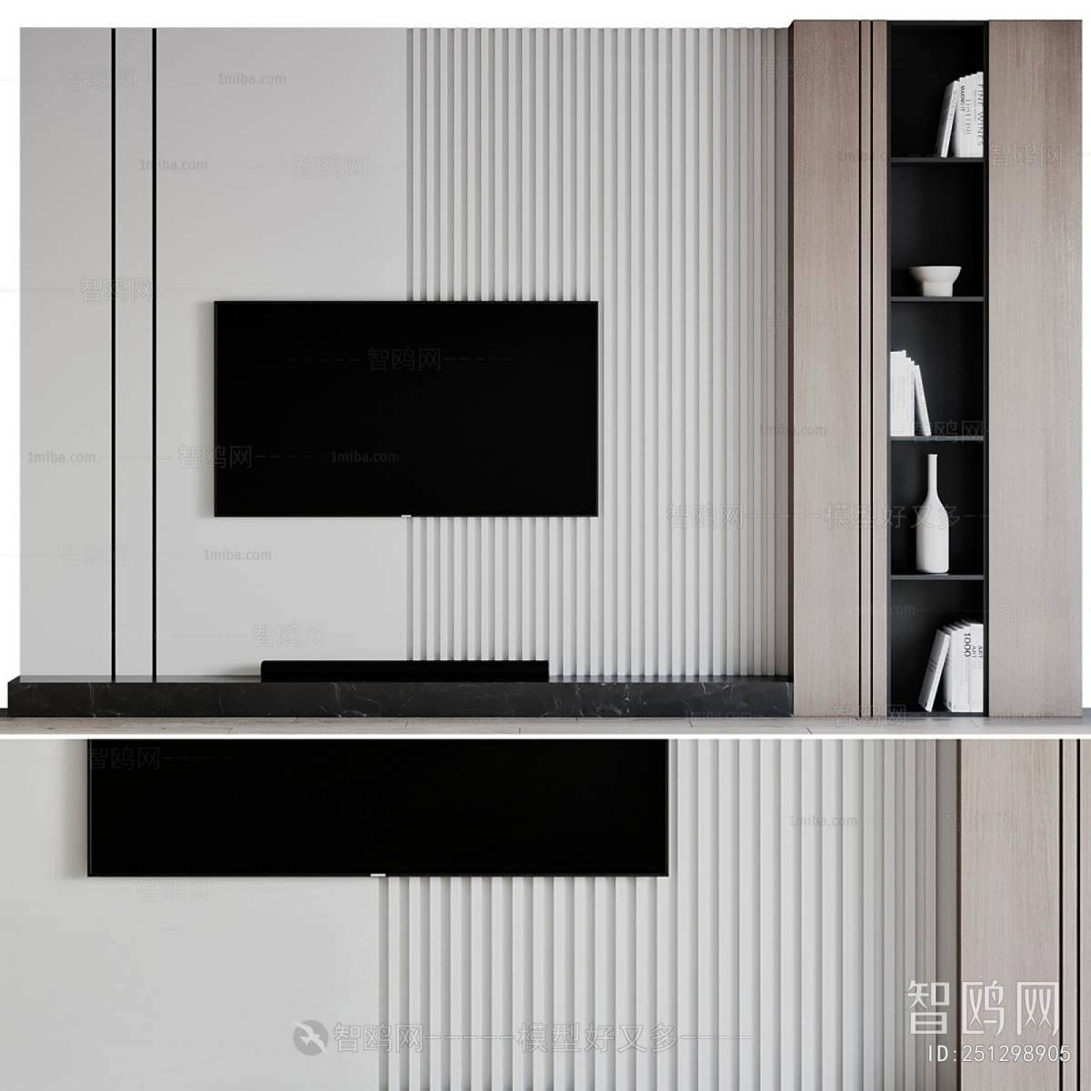 Modern TV Wall
