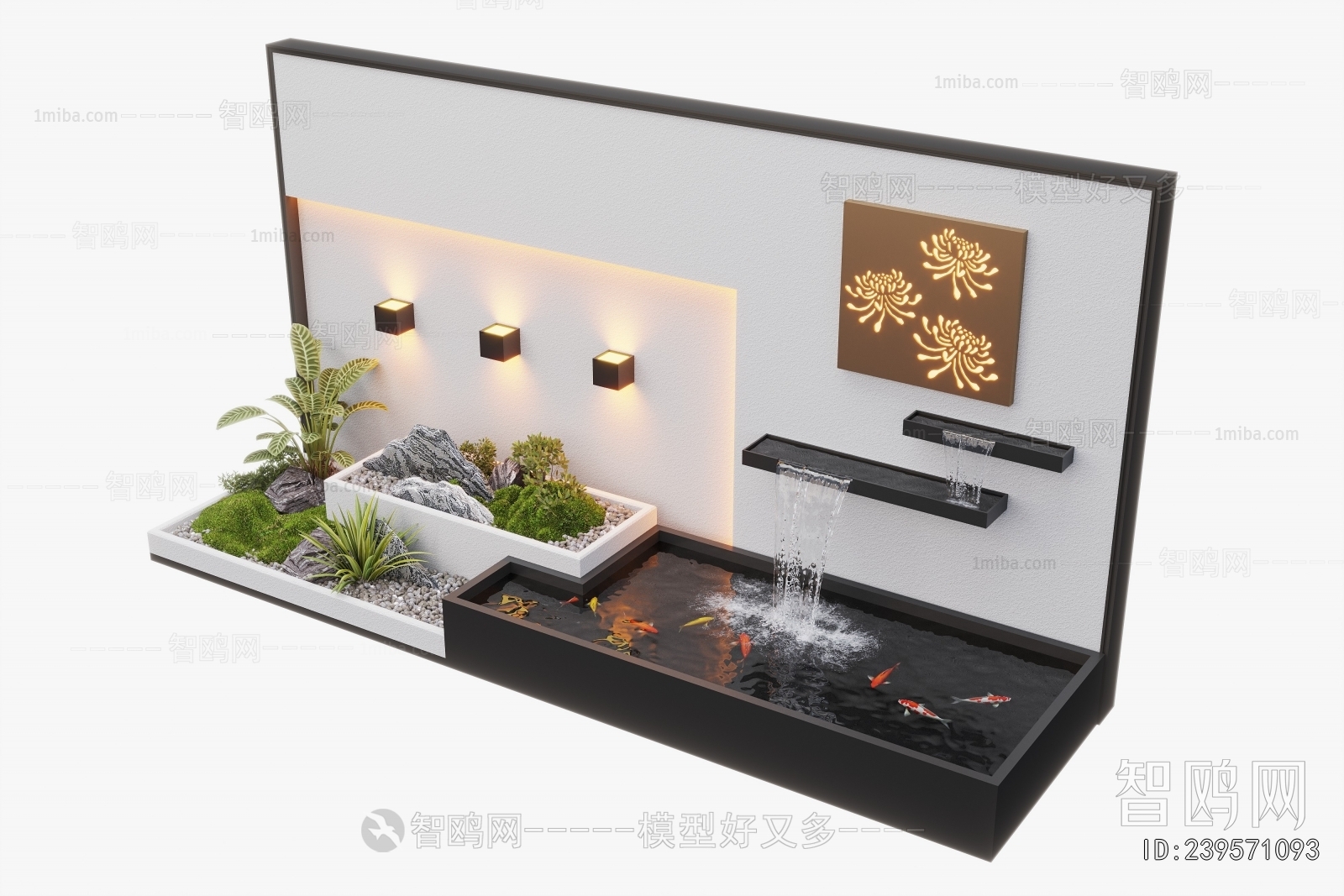 Modern Rockery Waterscape