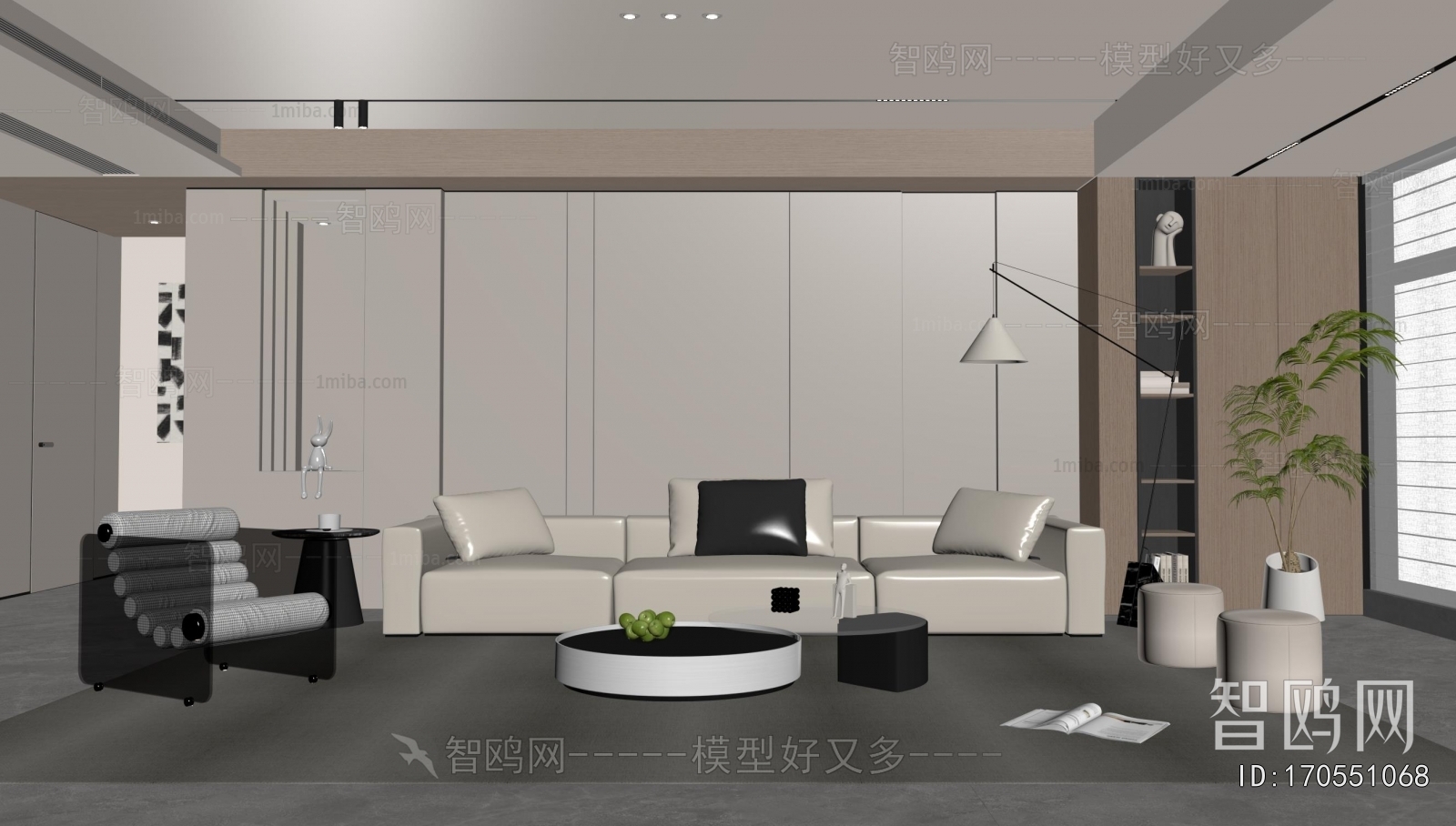 Modern A Living Room