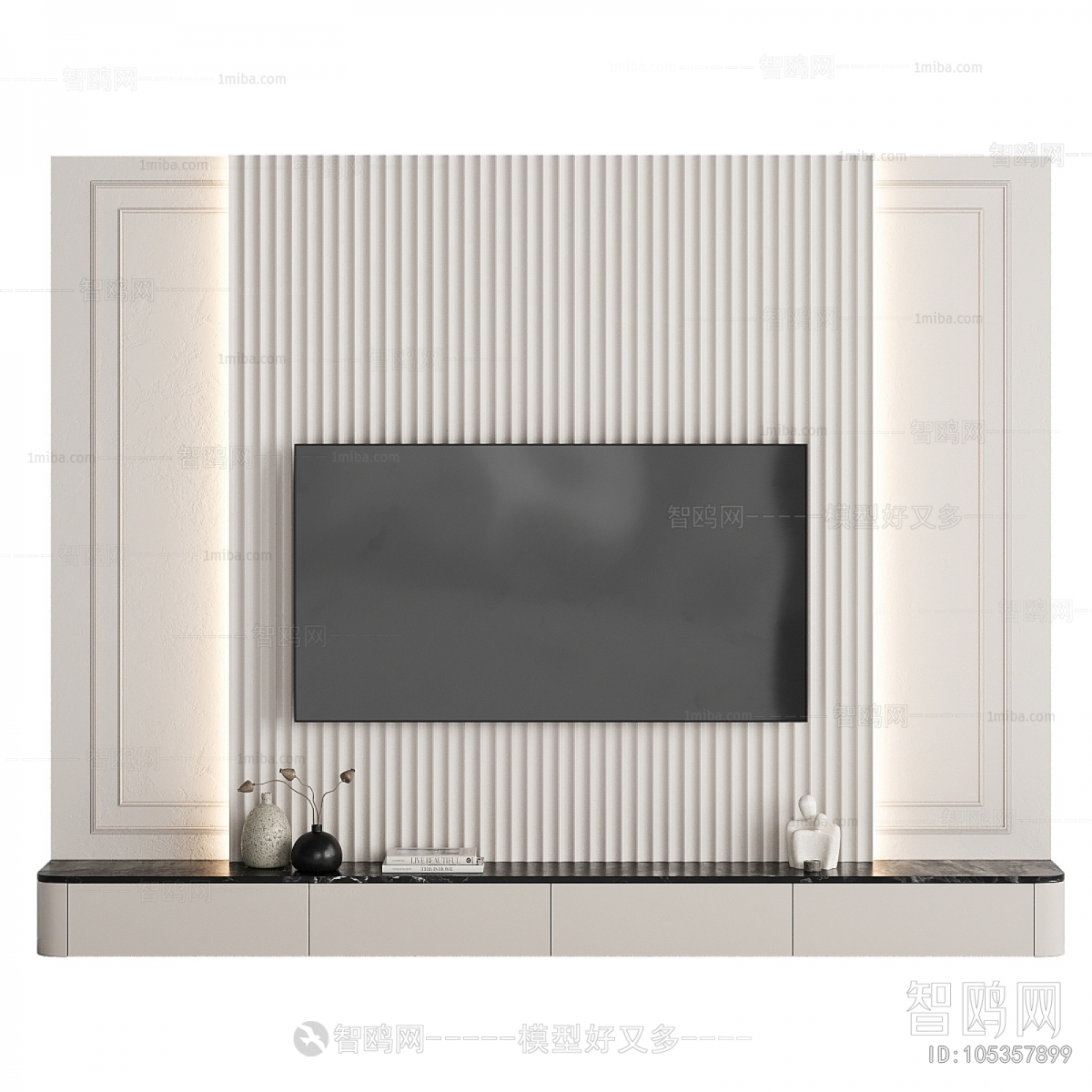 Modern TV Wall