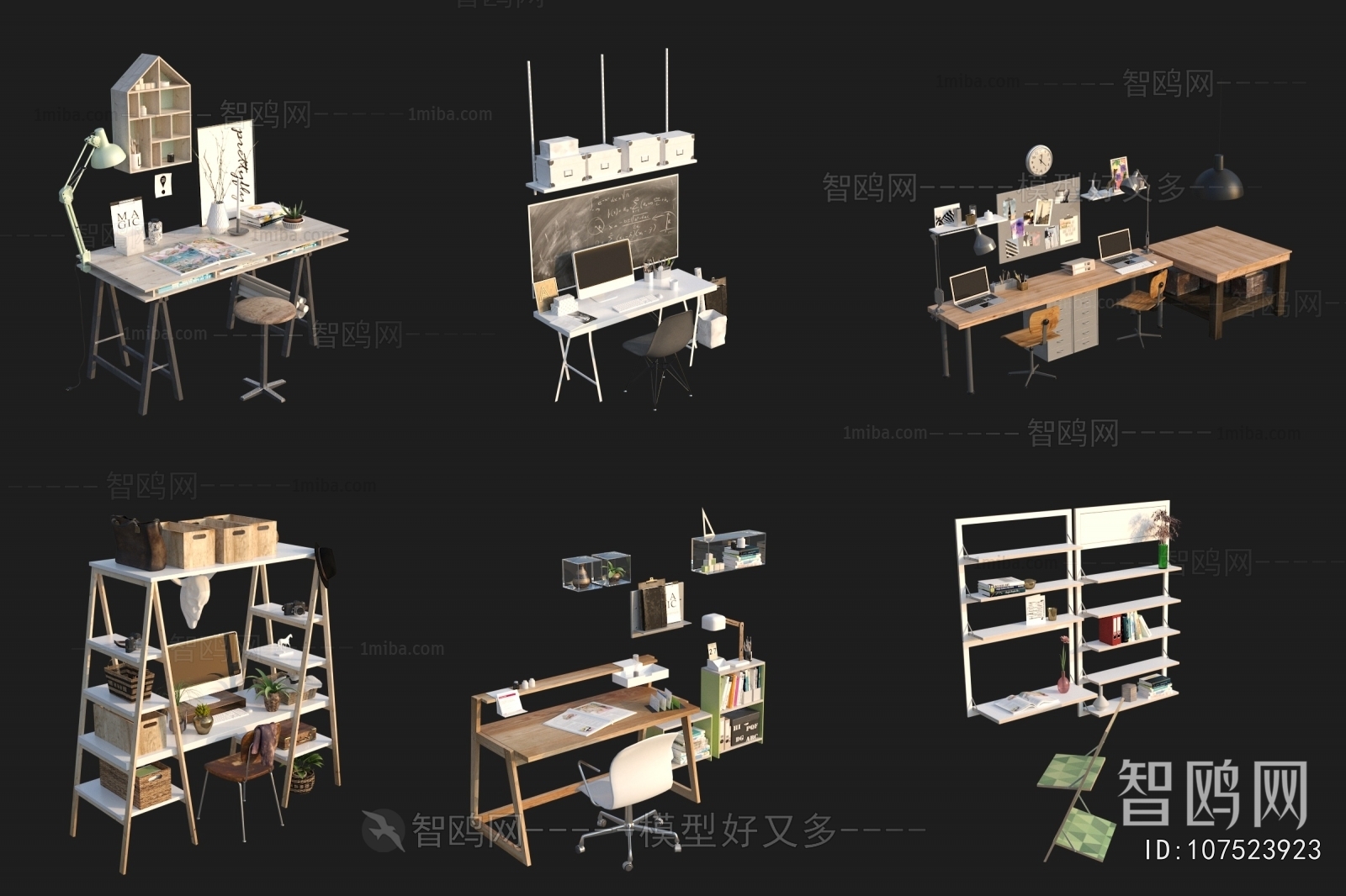 Modern Office Desk And Chair