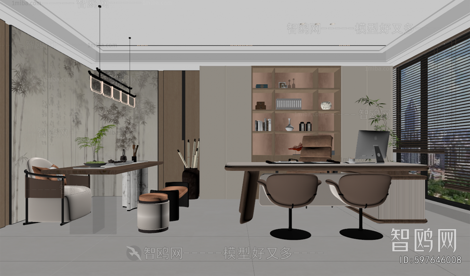 Modern Manager's Office