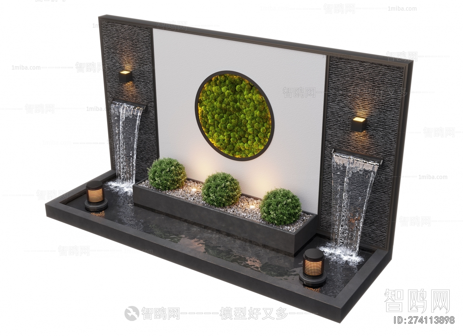 Modern Rockery Waterscape