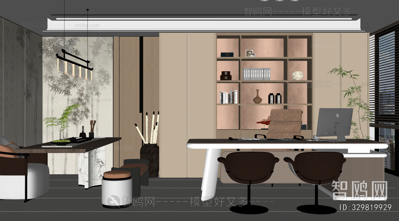 New Chinese Style Manager's Office