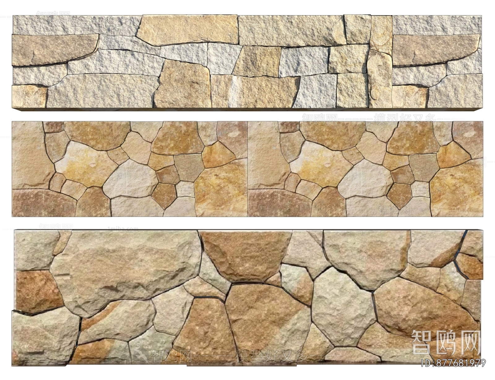 New Chinese Style Landscape Wall