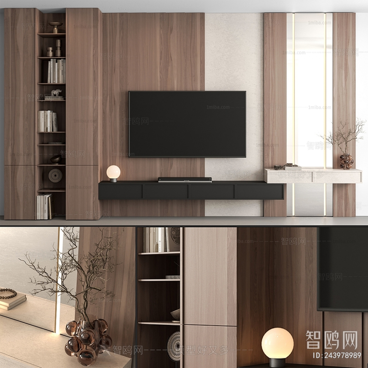 Modern TV Wall