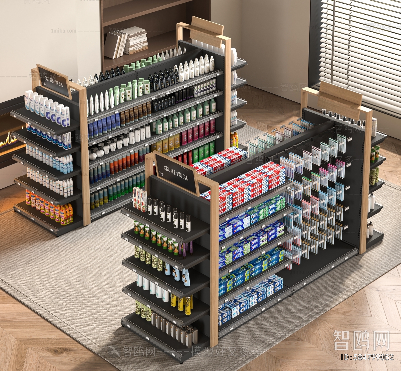 Modern Supermarket Shelf