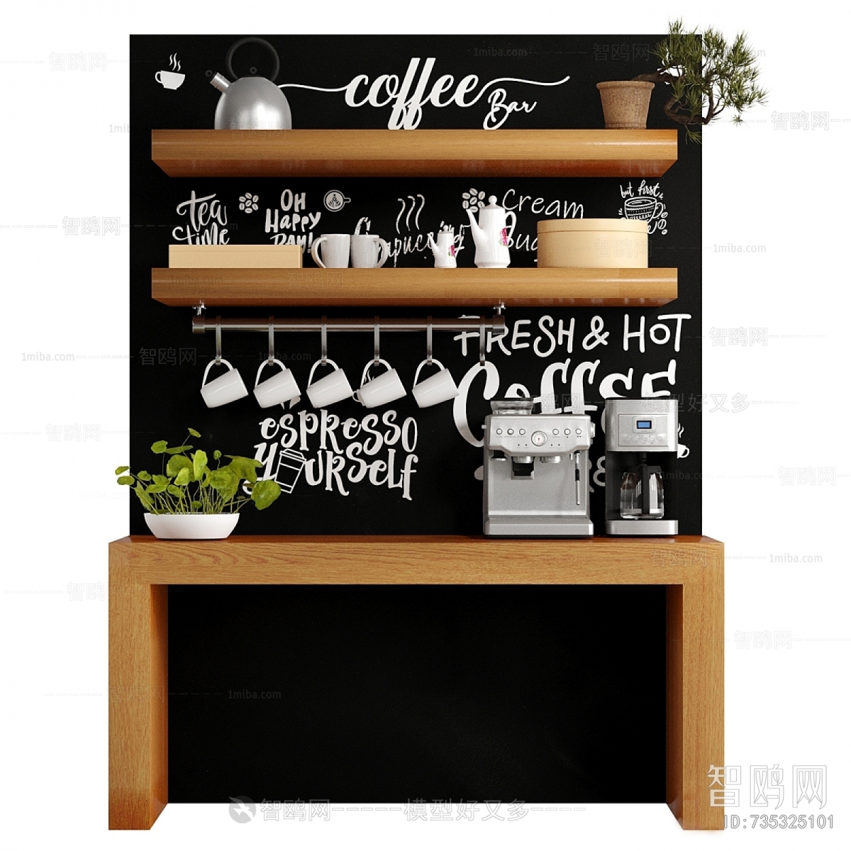 Modern Counter Bar