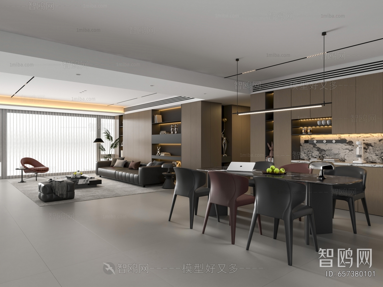 Modern Dining Room