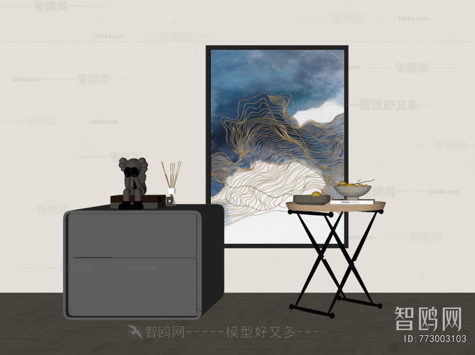 Modern Bedside Cupboard