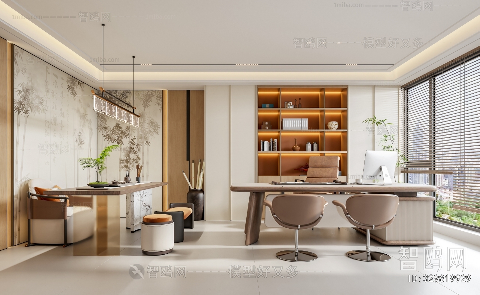 New Chinese Style Manager's Office