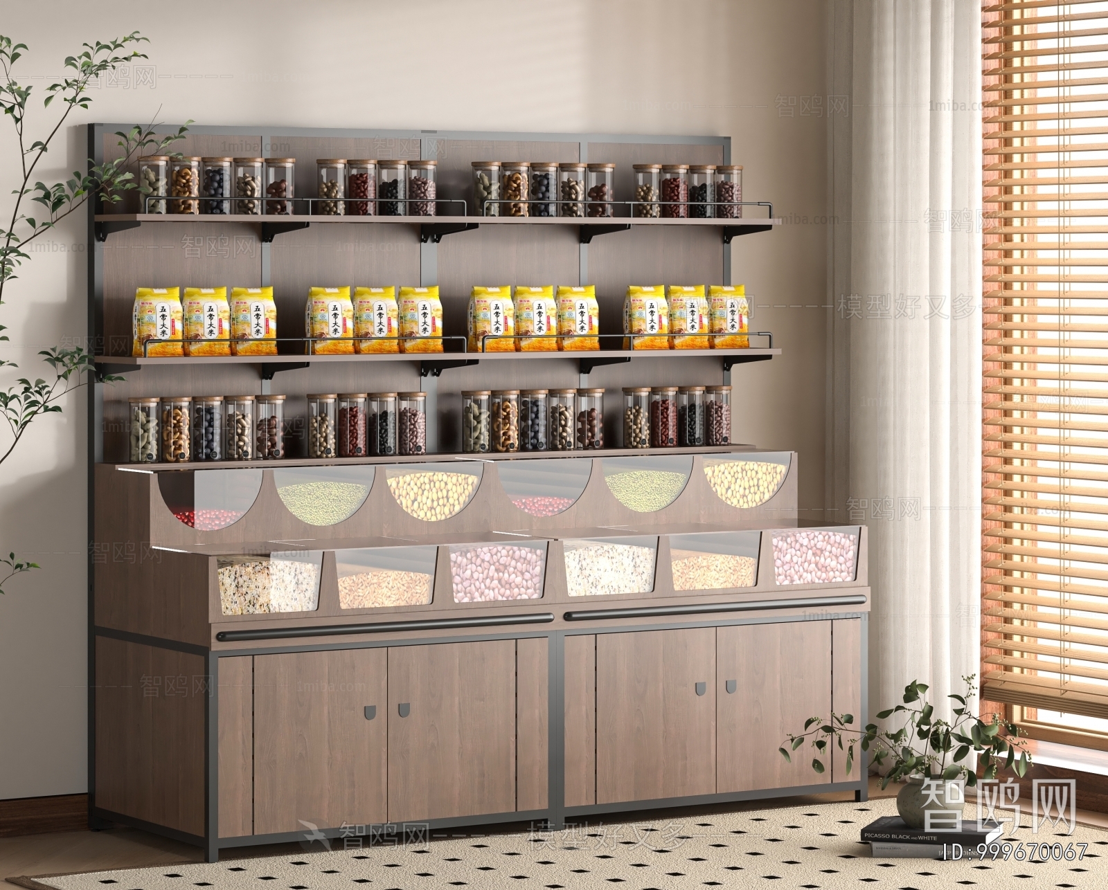 Modern Supermarket Shelf