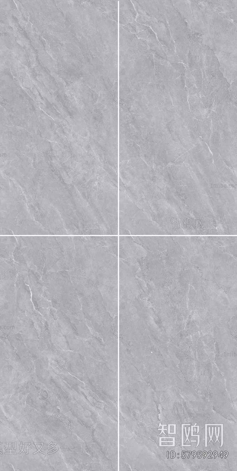 Marble Tiles