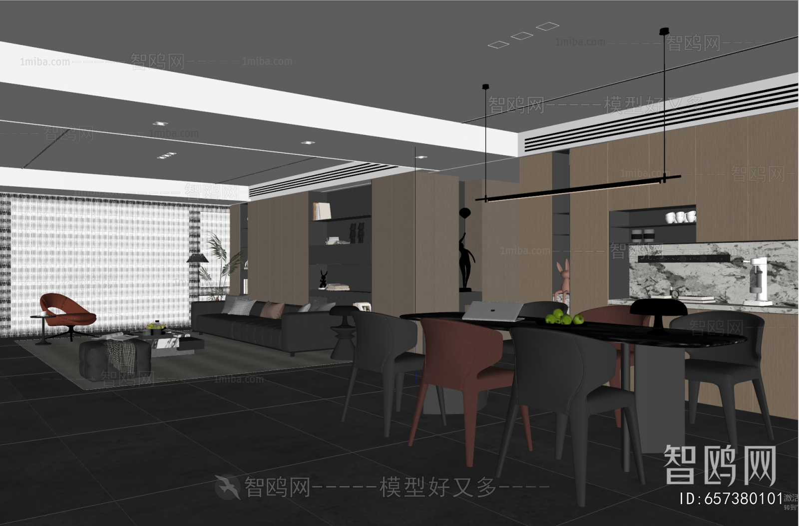 Modern Dining Room