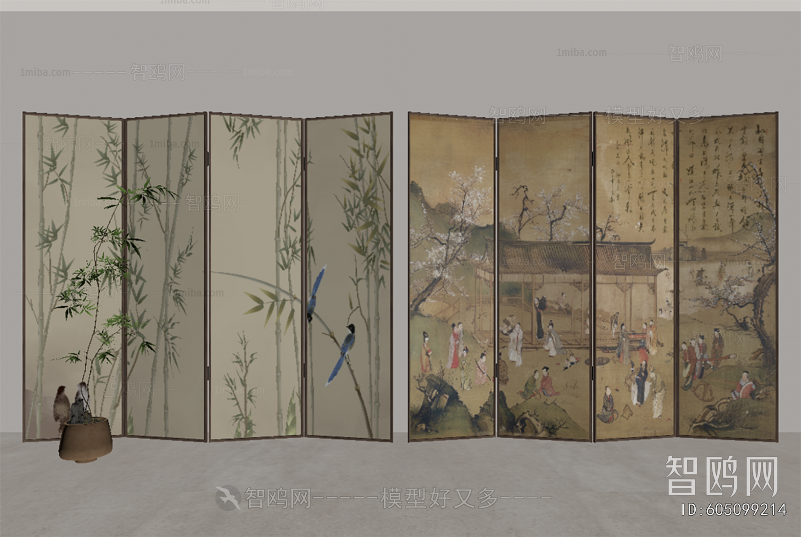 New Chinese Style Partition