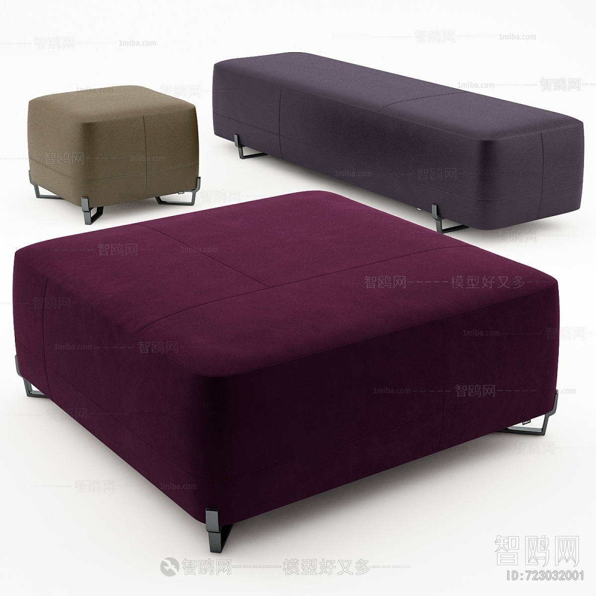 Modern Sofa Stool