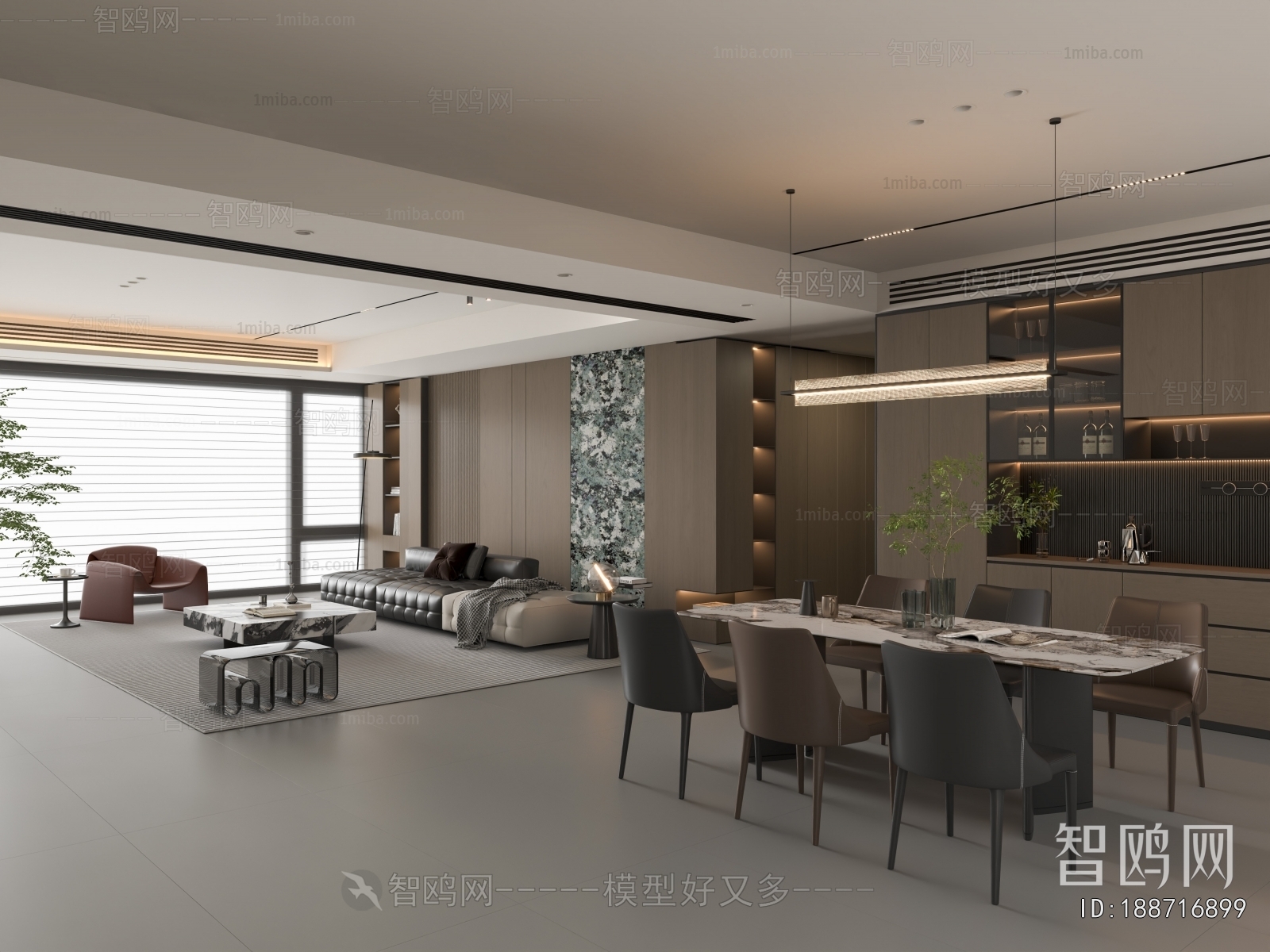 Modern Dining Room