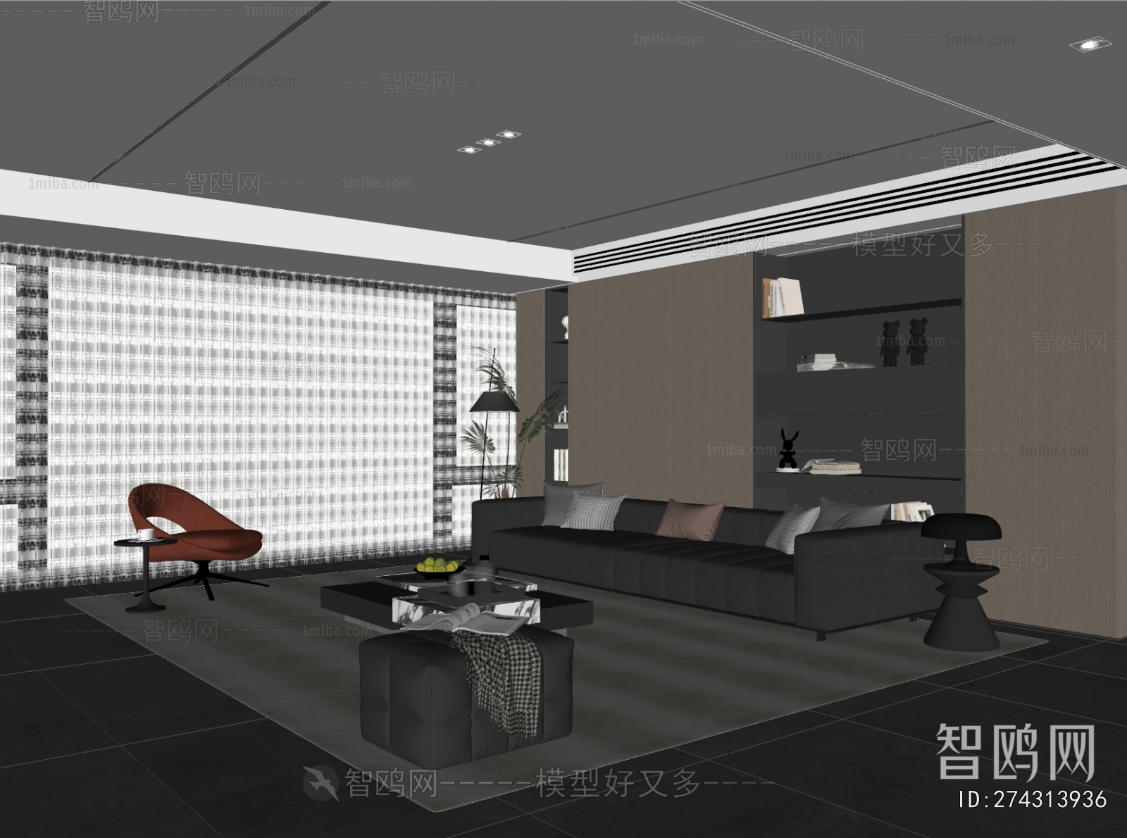 Modern A Living Room