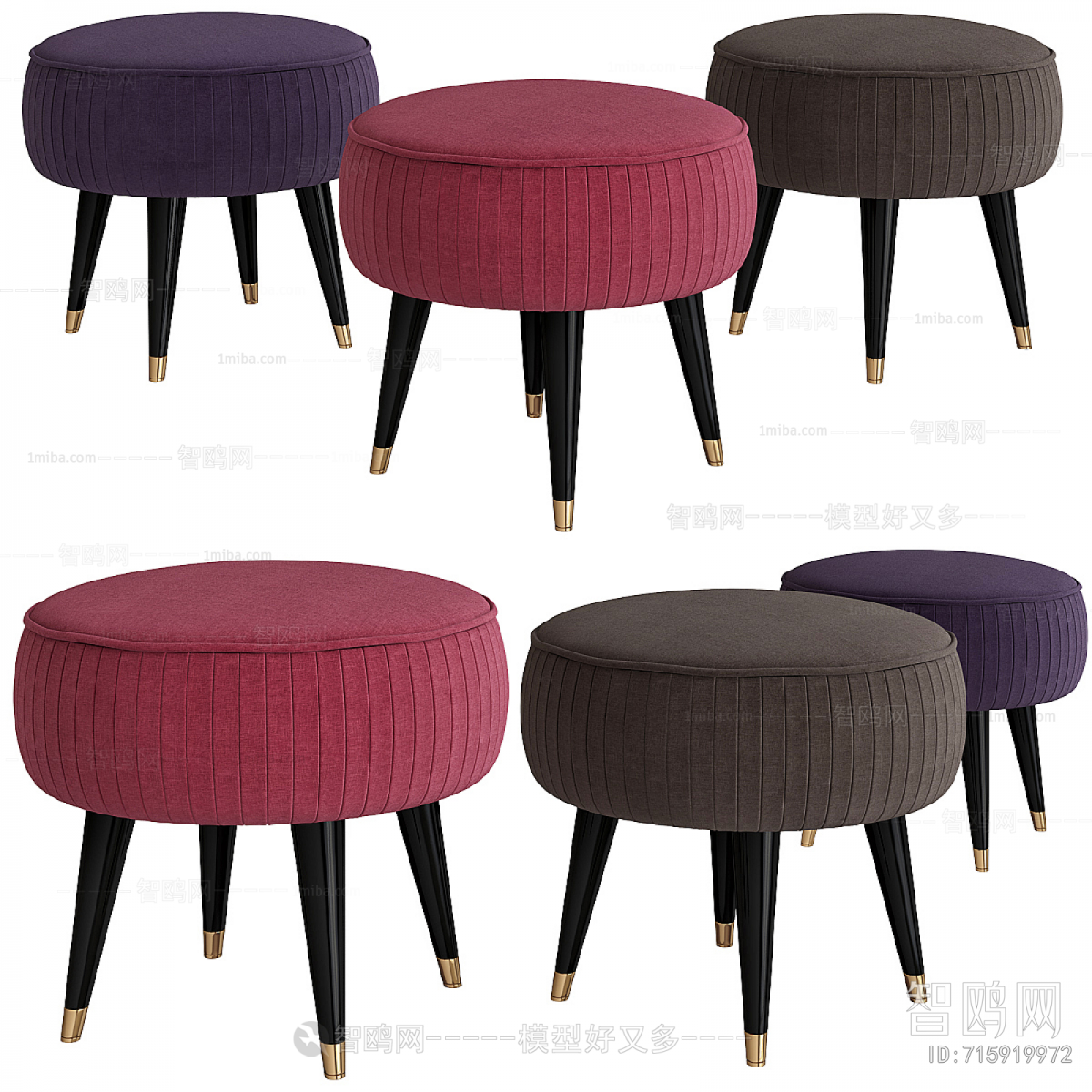 Modern Sofa Stool