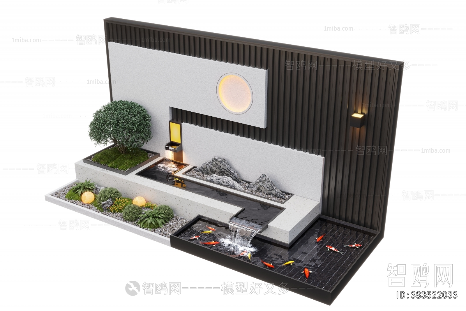 Modern Rockery Waterscape