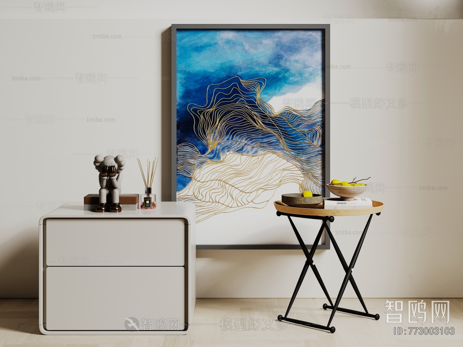 Modern Bedside Cupboard