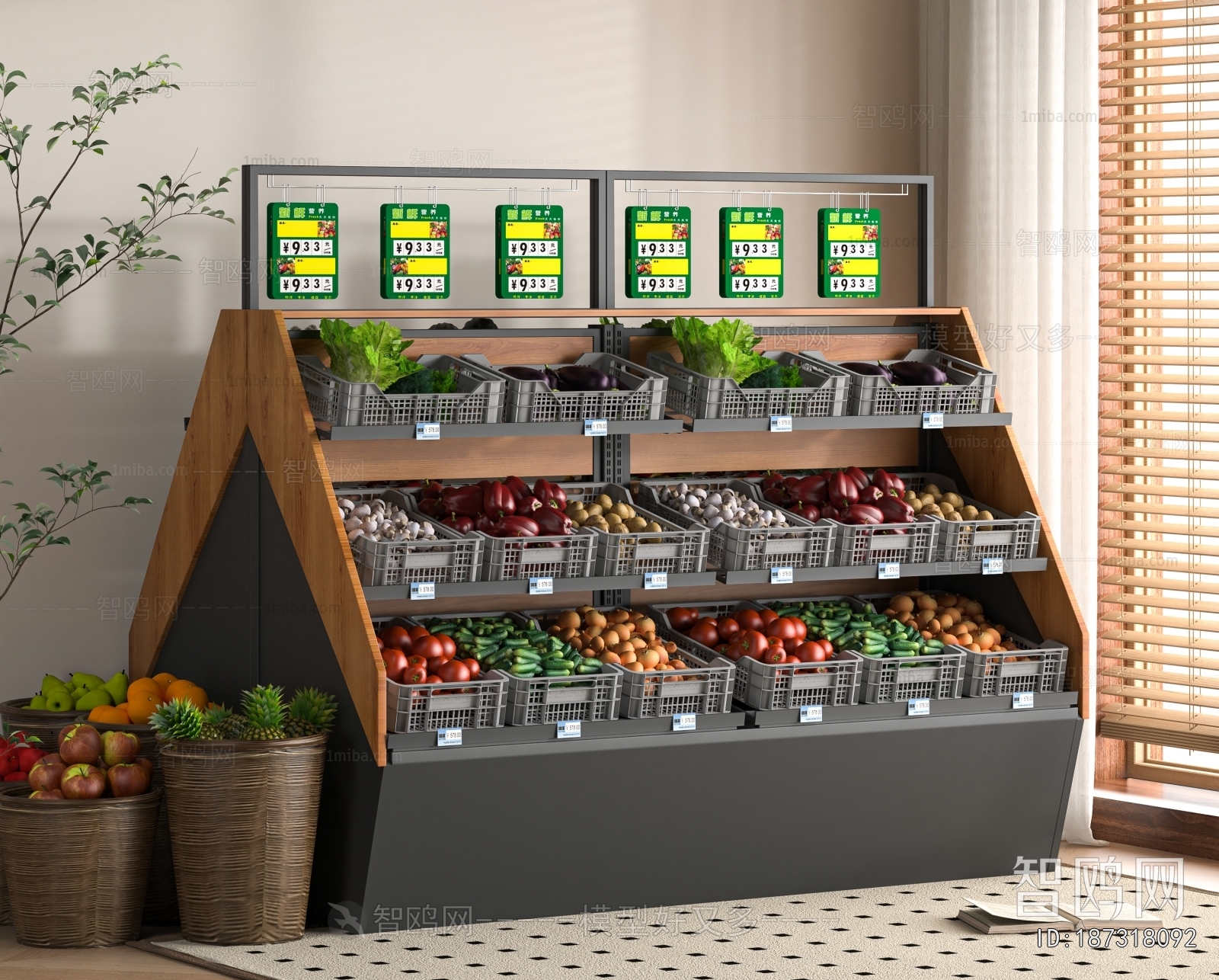 Modern Supermarket Shelf