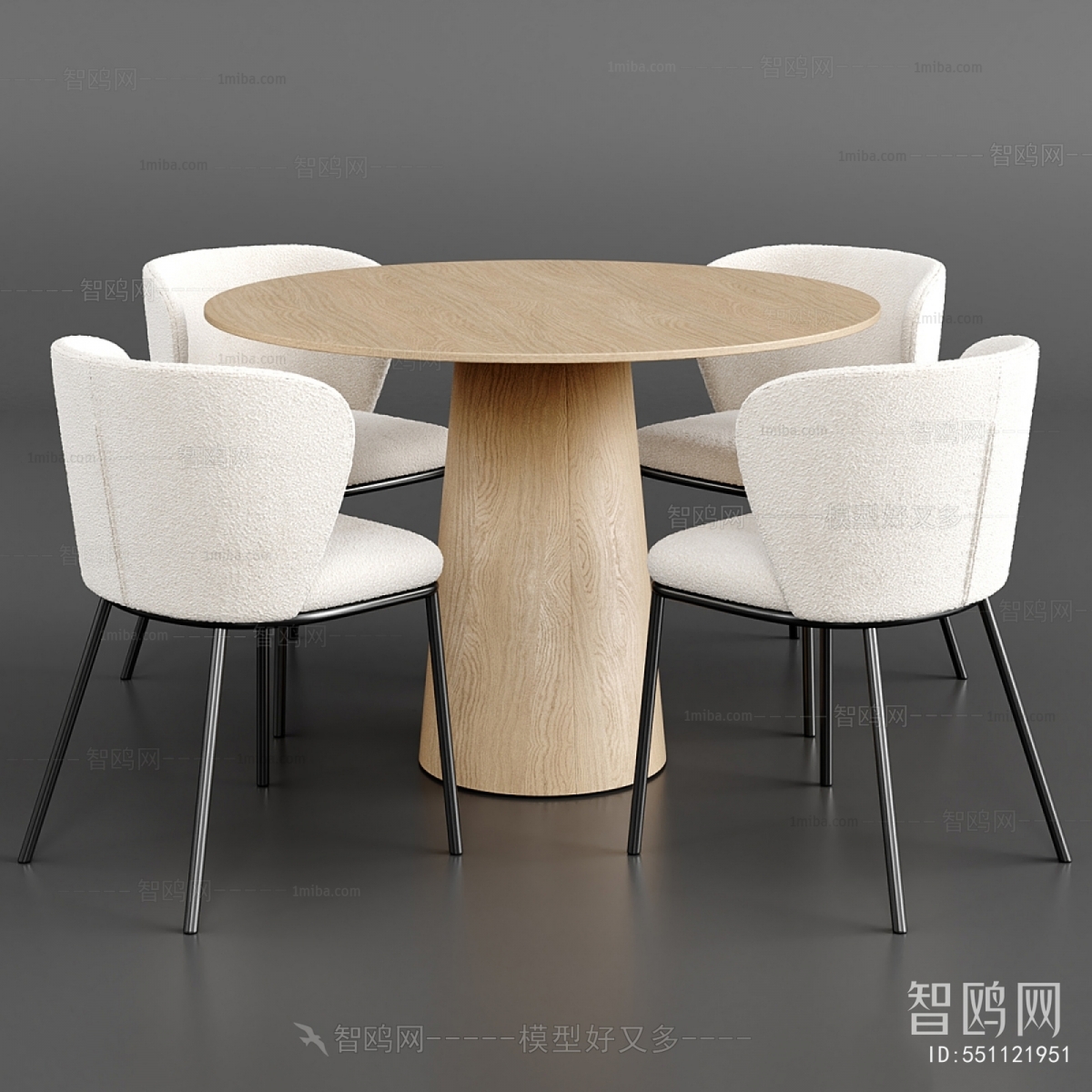 Modern Dining Table And Chairs
