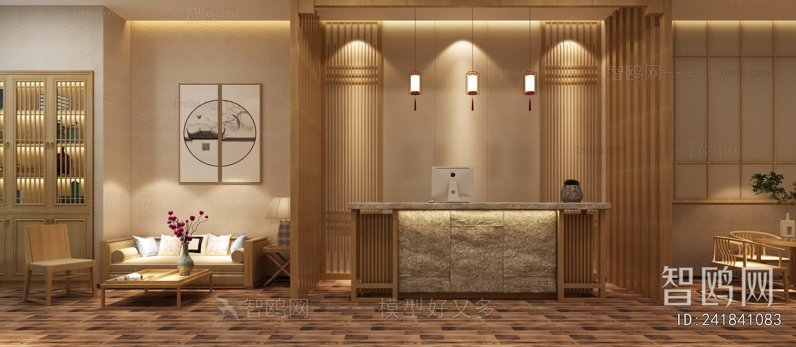 New Chinese Style SPA Beauty