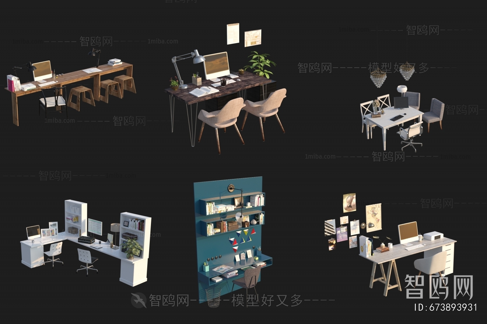 Modern Office Desk And Chair