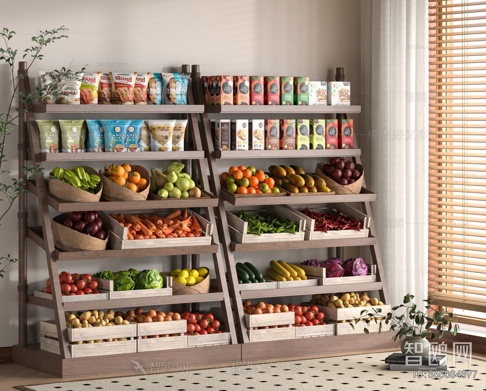 Modern Supermarket Shelf