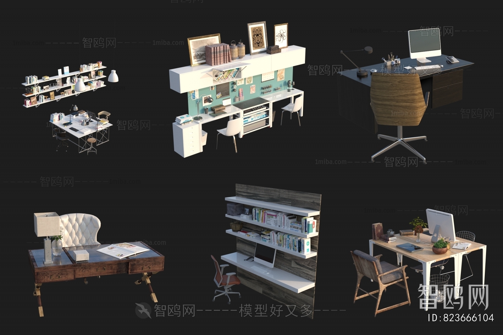 Modern Office Desk And Chair