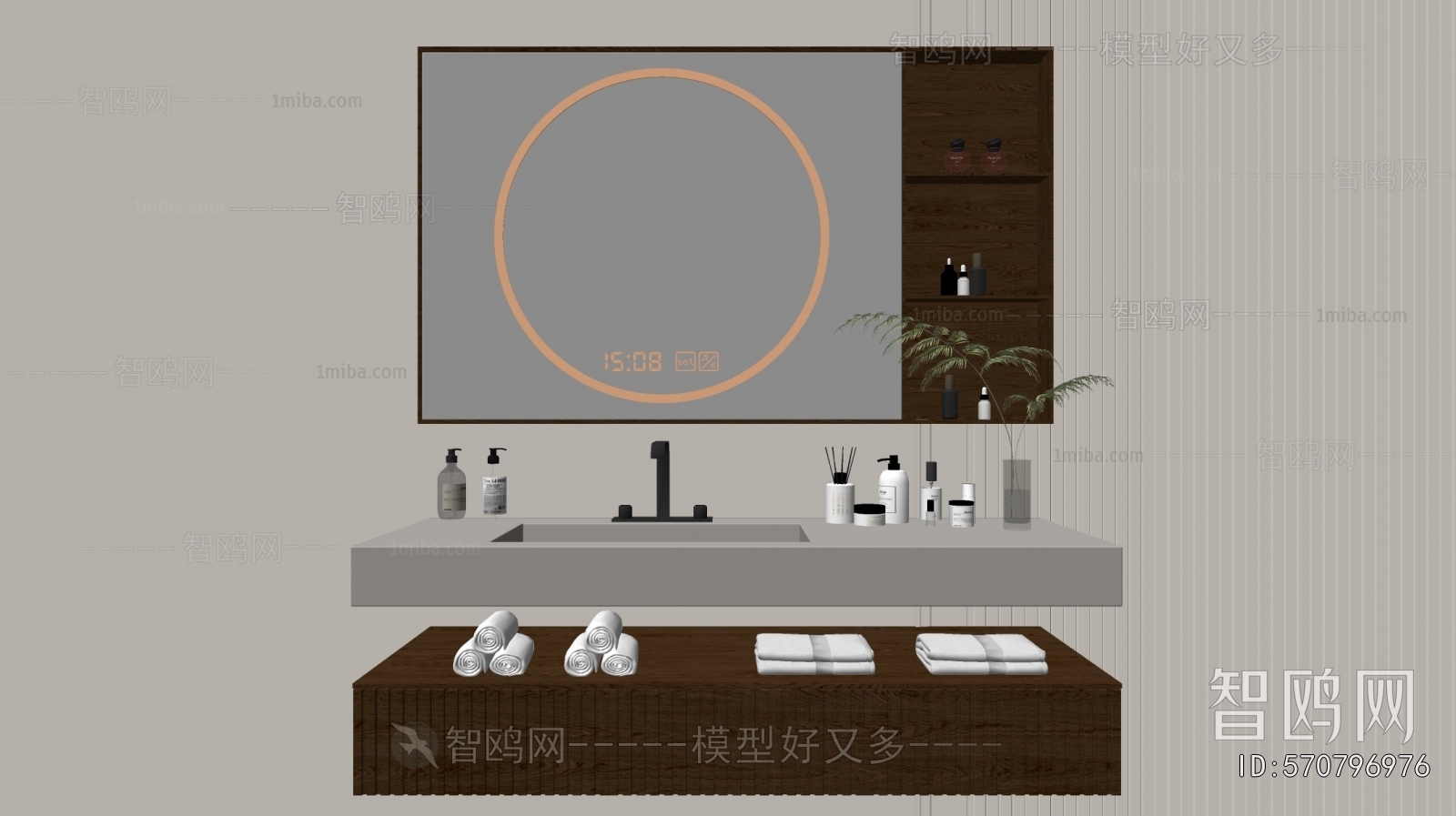 Modern Bathroom Cabinet