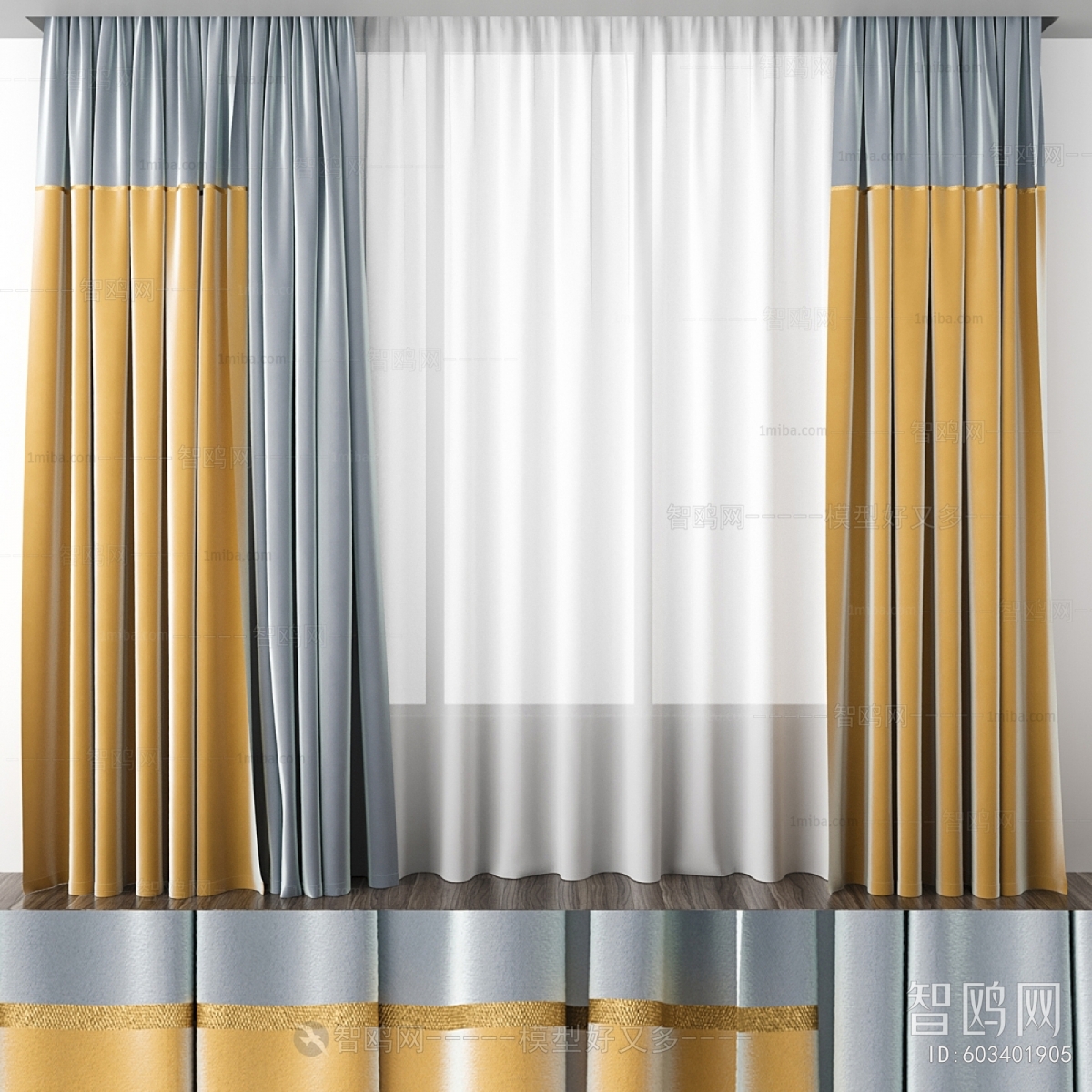 Modern The Curtain