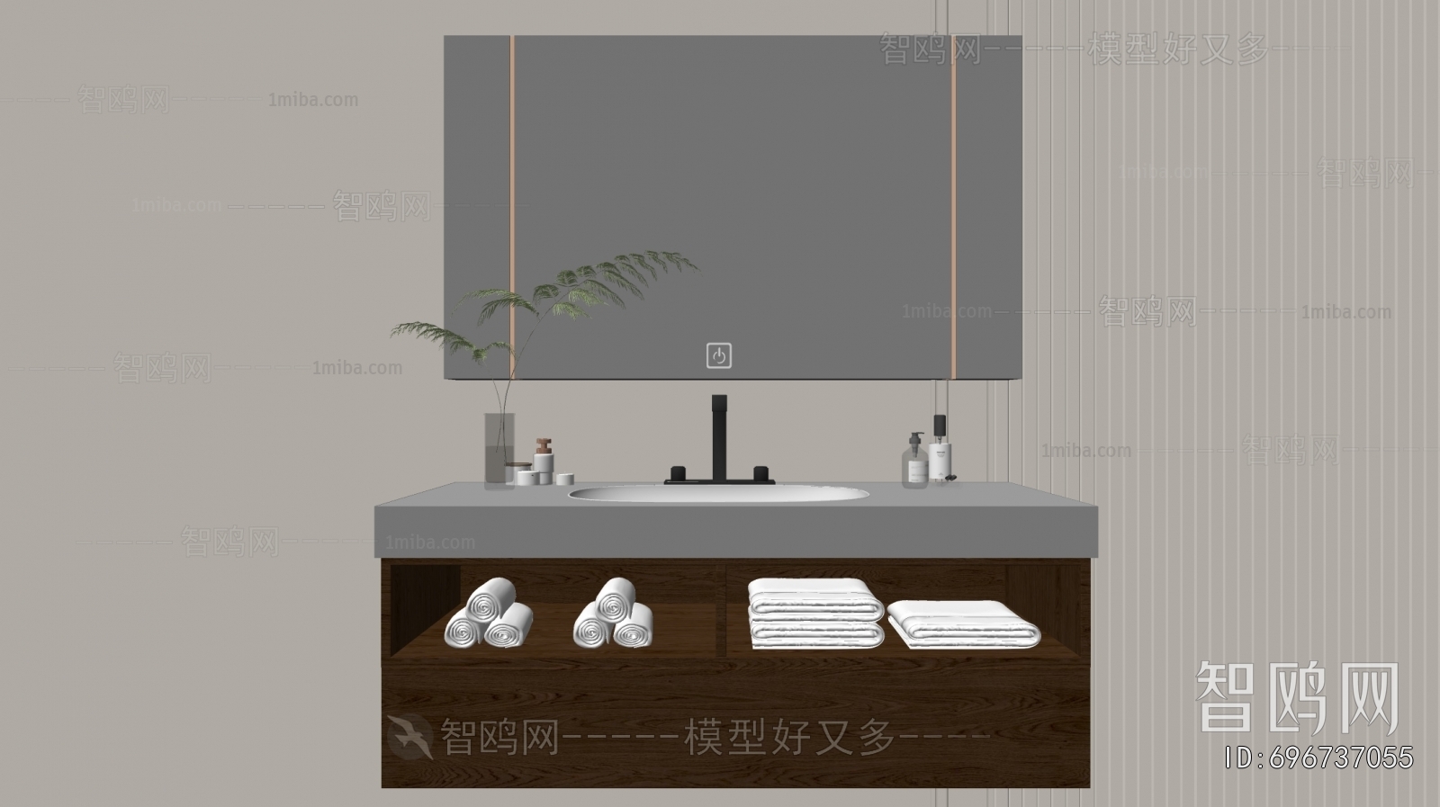 Modern Bathroom Cabinet