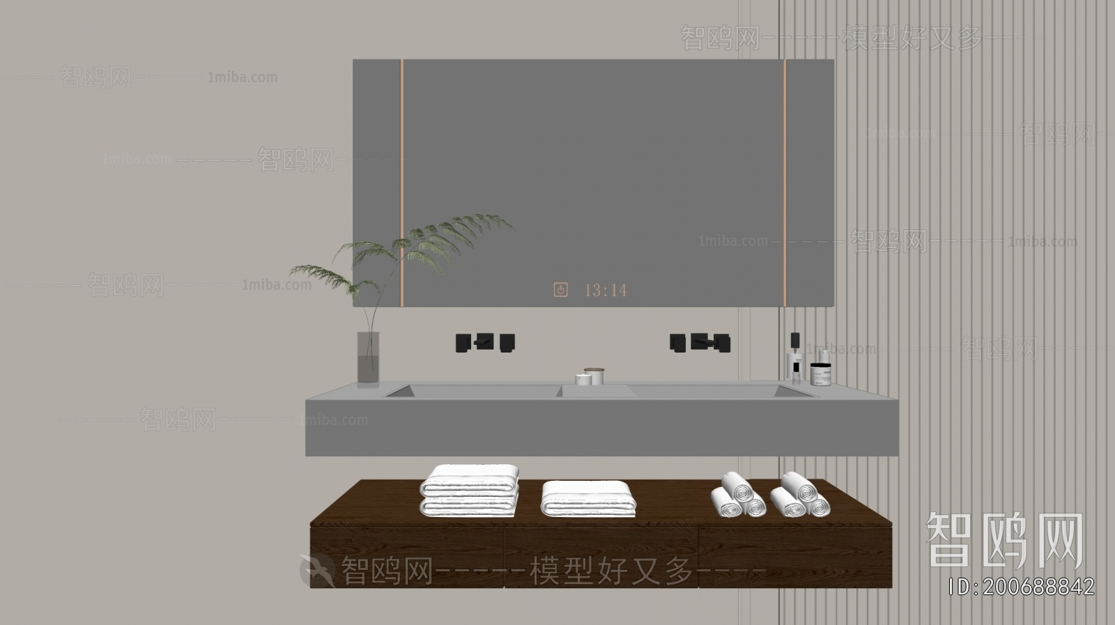 Modern Bathroom Cabinet