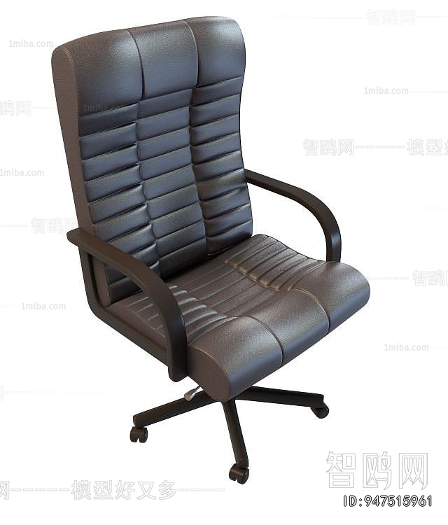 Modern Office Chair
