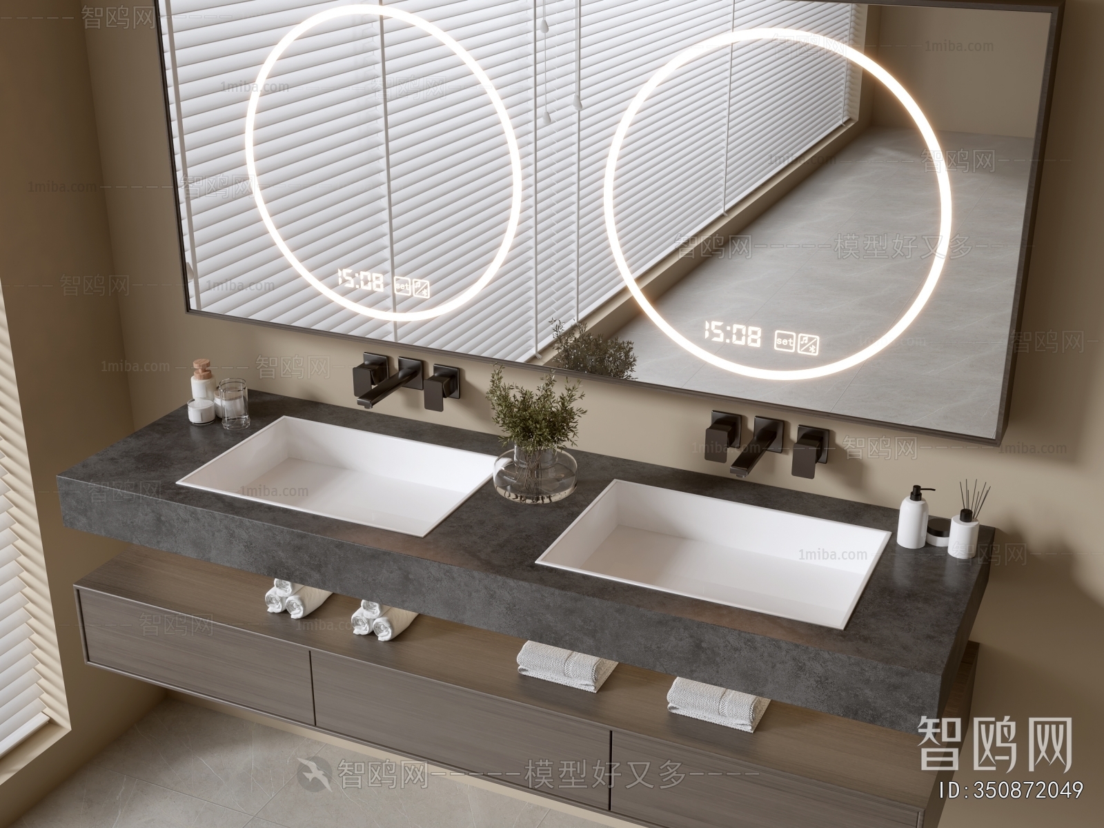 Modern Bathroom Cabinet