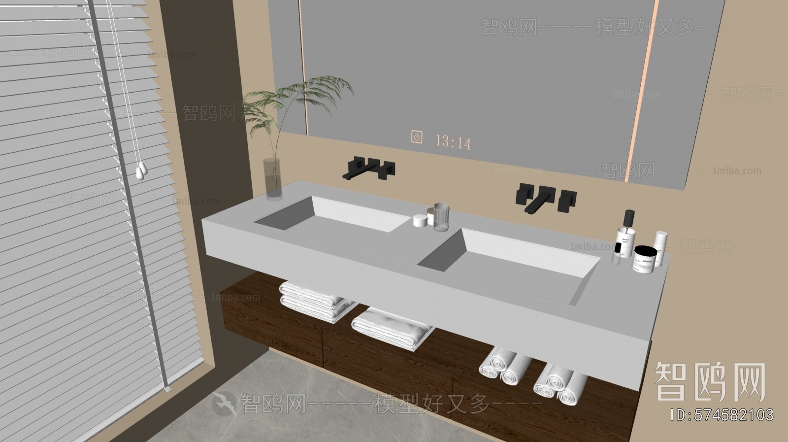 Modern Bathroom Cabinet