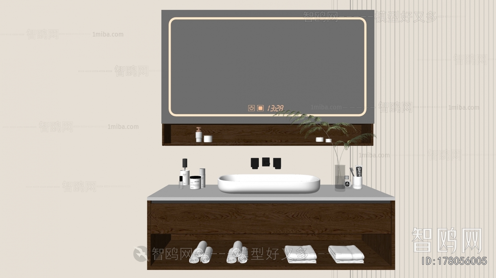 Modern Bathroom Cabinet