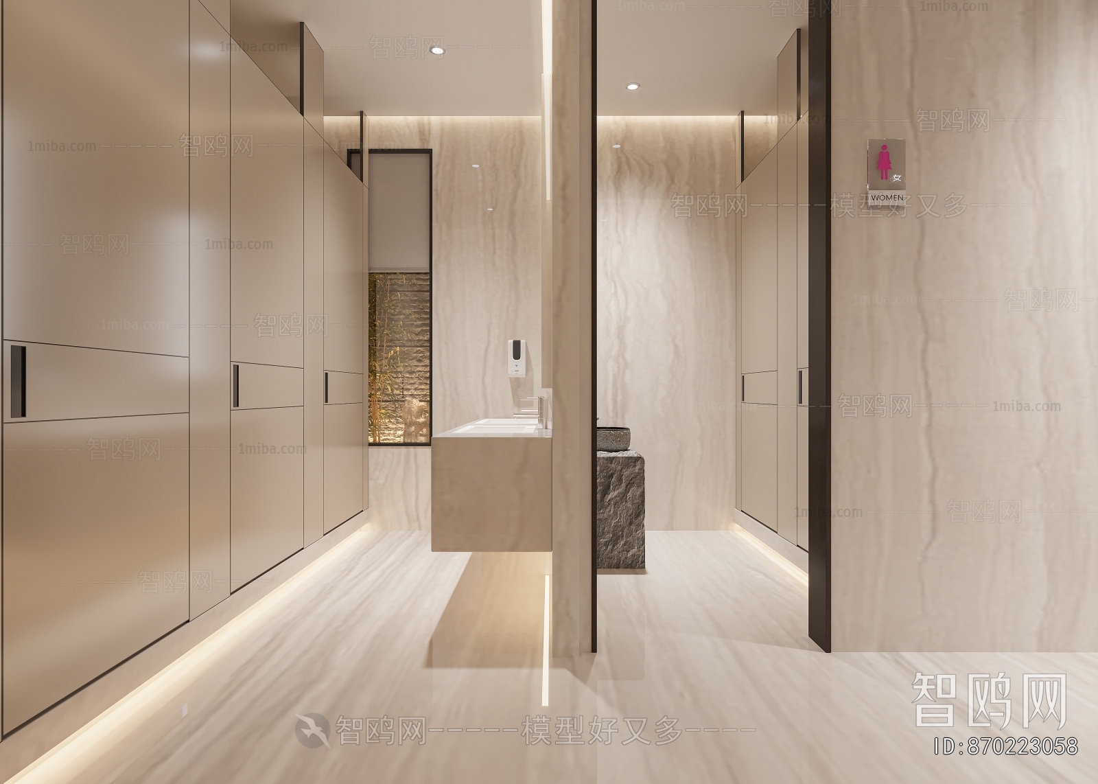 Modern Public Toilet