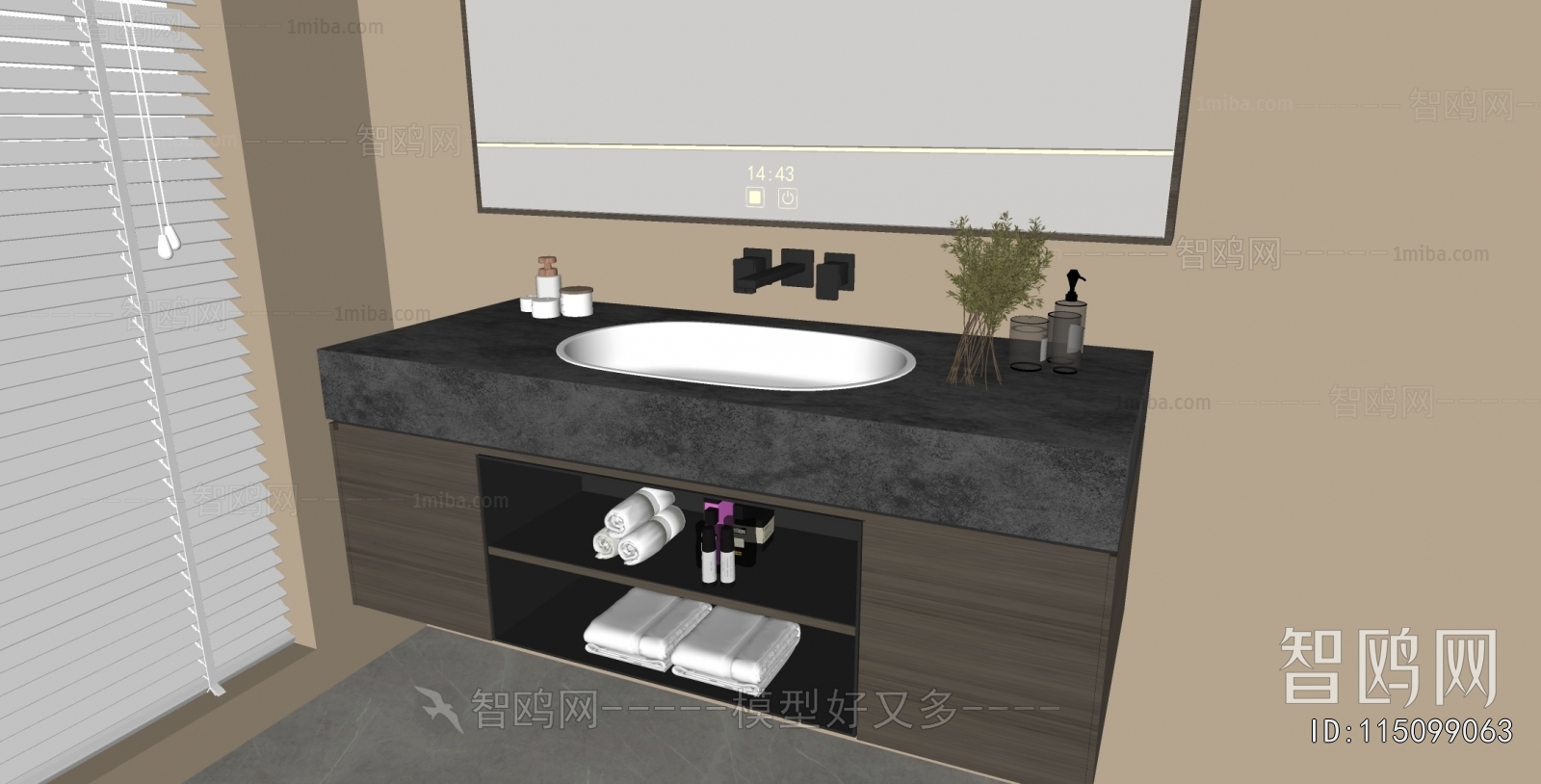 Modern Bathroom Cabinet