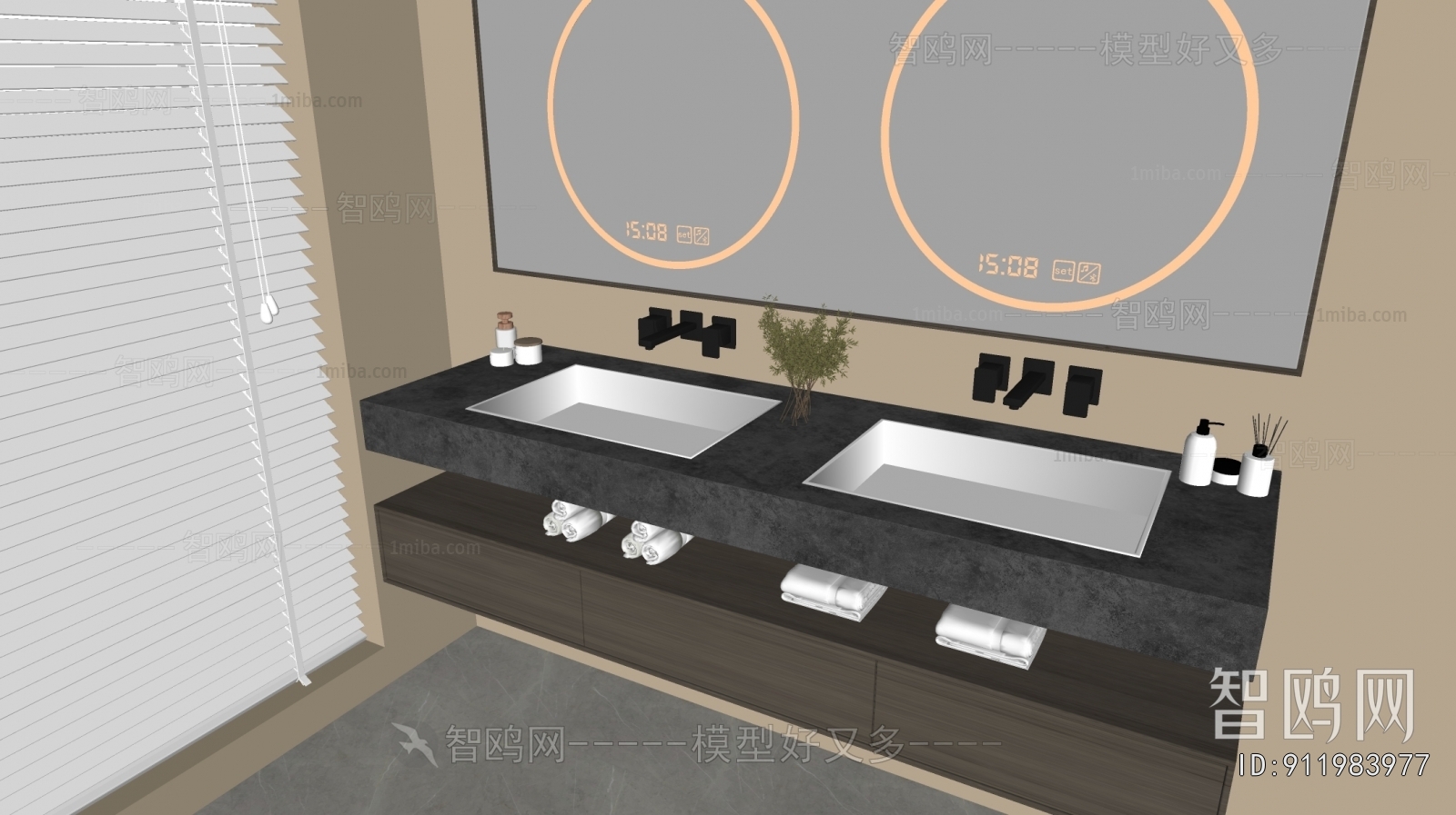 Modern Bathroom Cabinet