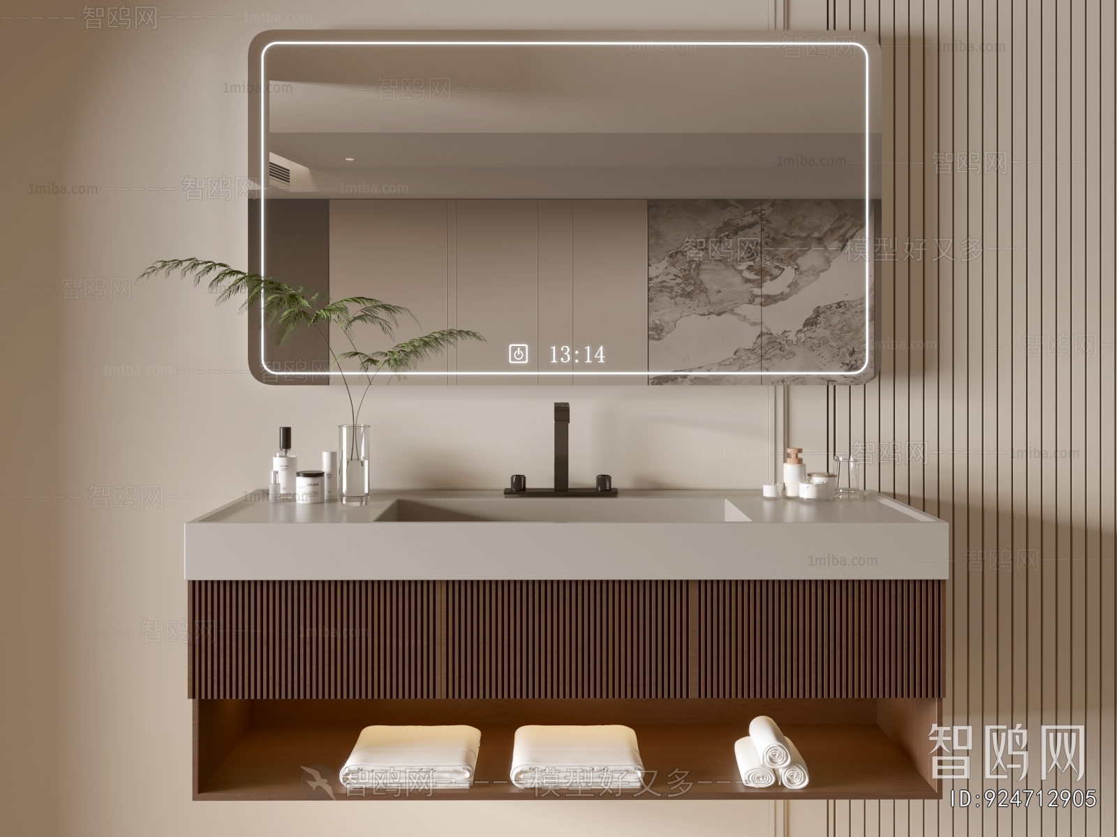 Modern Bathroom Cabinet